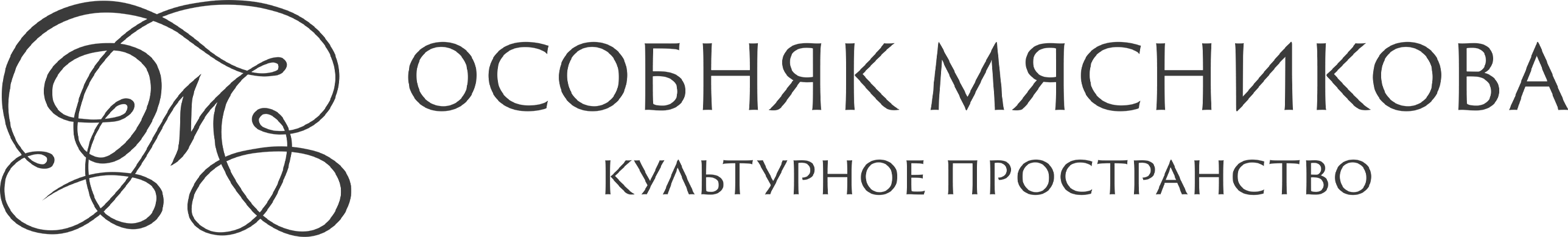 Особняк Мясникова